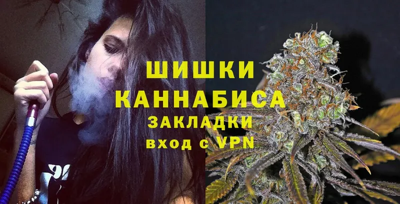 мориарти какой сайт  Кировск  Каннабис Ganja 